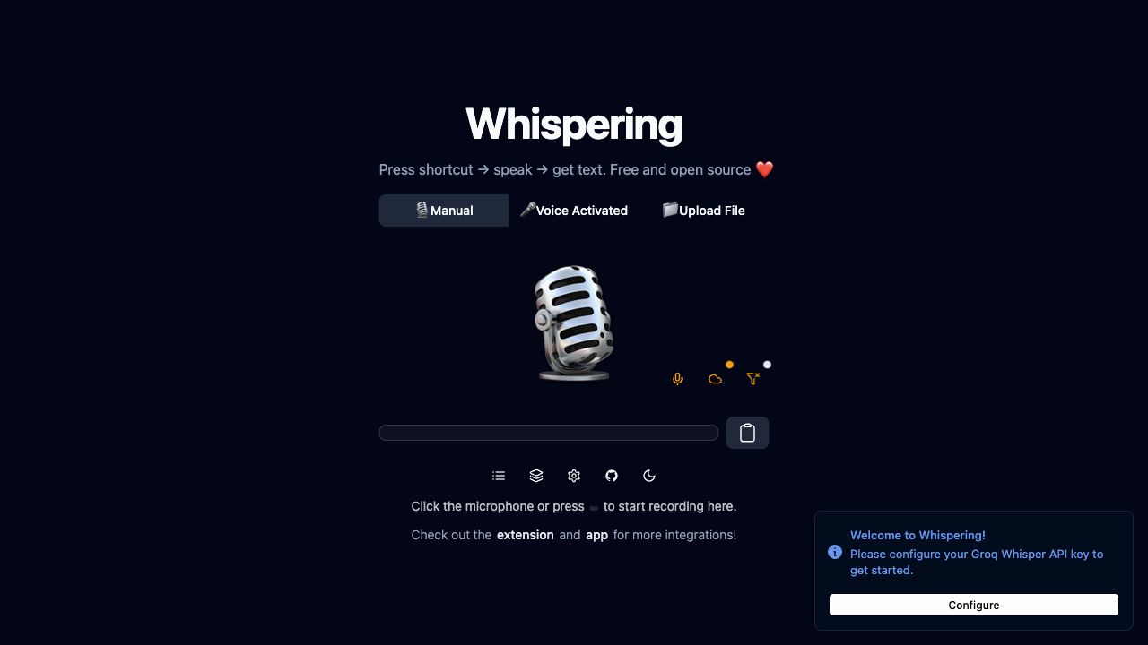 Whispering interface